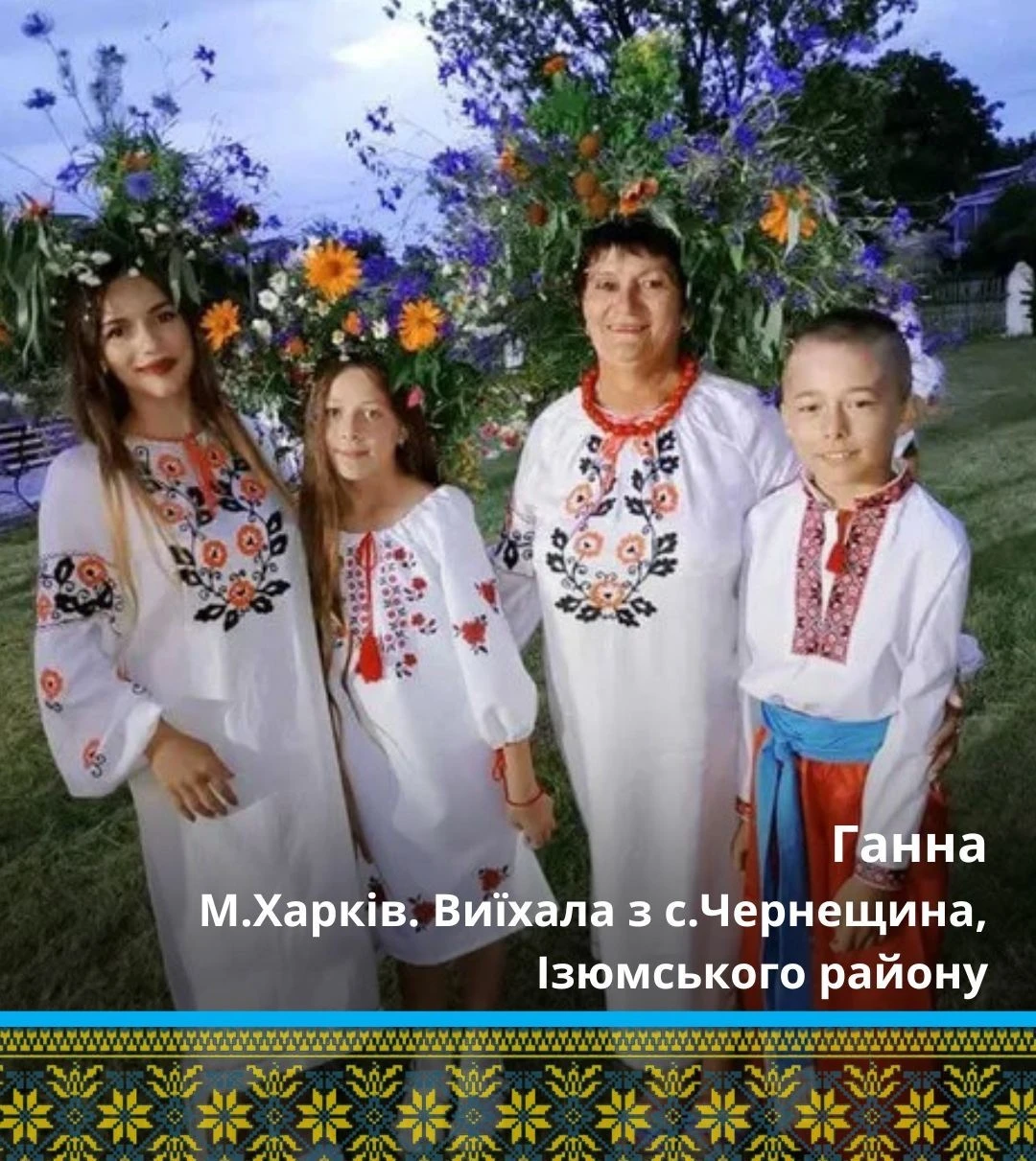 Для соцпрацівників на Харківщині за бюджетні кошти придбали новий двоколісний транспорт