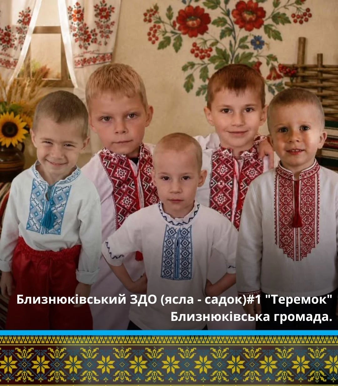 Для соцпрацівників на Харківщині за бюджетні кошти придбали новий двоколісний транспорт