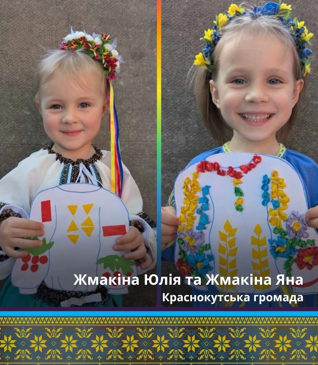 Для соцпрацівників на Харківщині за бюджетні кошти придбали новий двоколісний транспорт