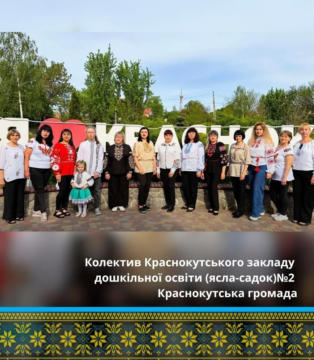 Для соцпрацівників на Харківщині за бюджетні кошти придбали новий двоколісний транспорт