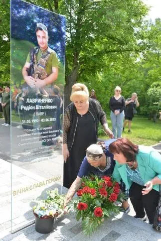 Вічна пам’ять герою: на Донеччині загинув харків’янин Віталій Ларіков, чиє ім’я увічнили на Алеї Слави