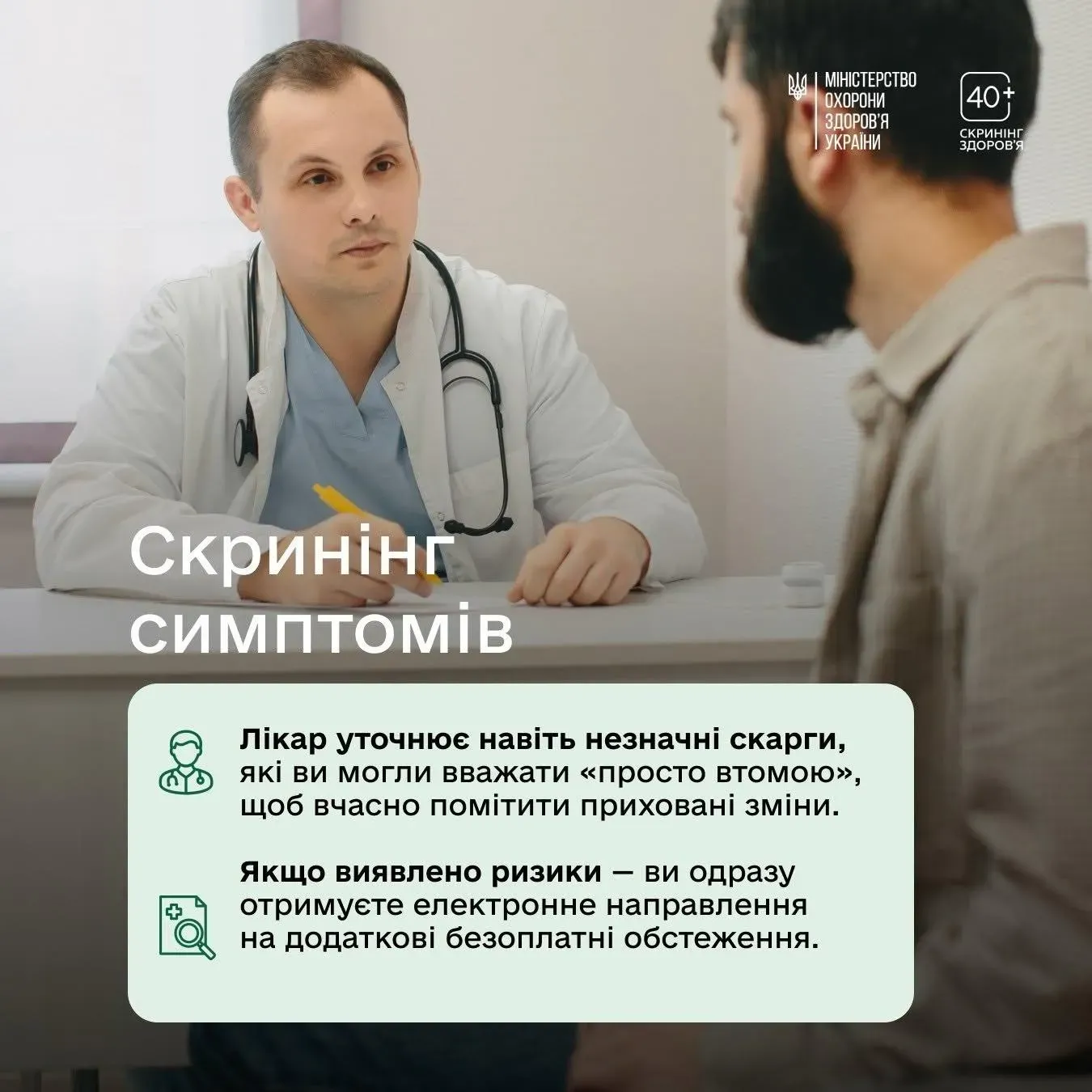 Півмільйонна аудиторія в YouTube: СБУ викрила харківського блогера-втікача на пропаганді