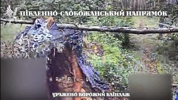Слобожанський напрямок: гвардійці бригади «Скіф» розбили бліндажі та тилову логістику ворога Слобожанський напрямок: гвардійці бригади «Скіф» розбили бліндажі та тилову логістику ворога